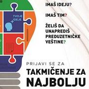 Информативни дан у оквиру Такмичења за најбољу студентску идеју Информативни дан у оквиру Такмичења за најбољу студентску идеју