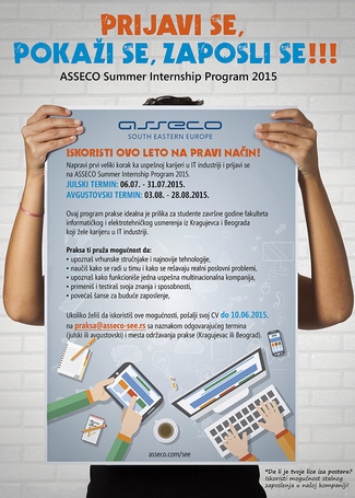 Asseco летњи програм праксе 2015.