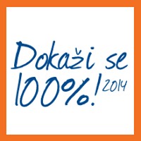 Презентацијa конкурса Докажи се 100 %! Презентацијa конкурса Докажи се 100 %!