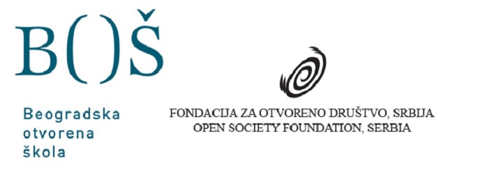 Конкурс за доделу стипендија Београдске отворене школе и Фондације за отворено друштво