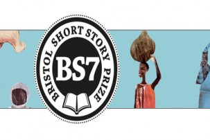 Bristol short story prize 2014:  награда за најбољу кратку причу