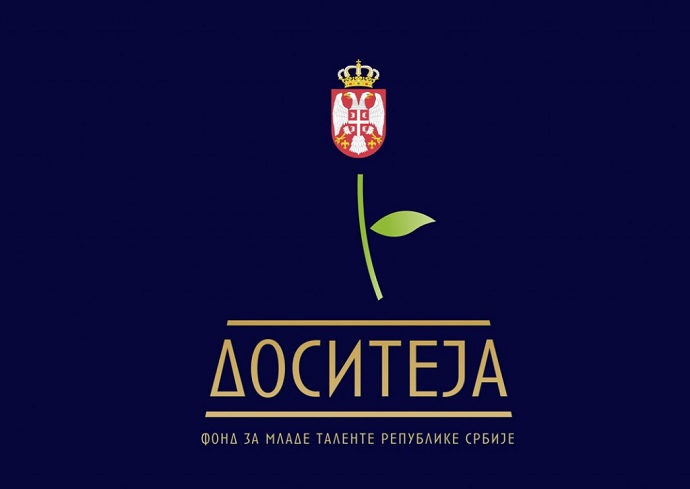 Конкурс Министарства омладине и спорта за стипендирање најбољих студената завршне године основних академских студија и мастер академских студија – Стипендија „Доситеја“ Конкурс Министарства омладине и спорта за стипендирање најбољих студената завршне године основних академских студија и мастер академских студија – Стипендија „Доситеја“