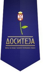 Конкурс Фонда за младе таленте за студије у иностранству за академску 2016/17. годину Конкурс Фонда за младе таленте за студије у иностранству за академску 2016/17. годину
