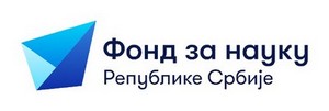 Фонд за науку Републике Србије: Програм за изврсне пројекте младих истраживача