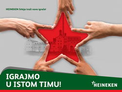 Програм обуке за студенте - HEINEKEN Trainee Program