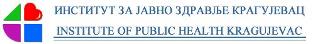 СТУДЕНТСКА ЛЕТЊА СТРУЧНА ПРАКСА УНИВЕРЗИТЕТА У КРАГУЈЕВЦУ И ИНСТИТУТА ЗА ЈАВНО ЗДРАВЉЕ КРАГУЈЕВАЦ