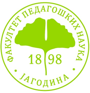 Веб дизајн - други конкурсни рок за упис у прву годину мастер академских студија за школску 2022/2023. годину Веб дизајн - други конкурсни рок за упис у прву годину мастер академских студија за школску 2022/2023. годину