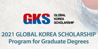 Стипендија Владе Републике Кореје за постдипломске студије за 2021. годину