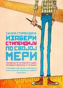 САЈАМ СТИПЕНДИЈА
ИЗАБЕРИ СТИПЕНДИЈУ ПО СВОЈОЈ МЕРИ САЈАМ СТИПЕНДИЈА
ИЗАБЕРИ СТИПЕНДИЈУ ПО СВОЈОЈ МЕРИ