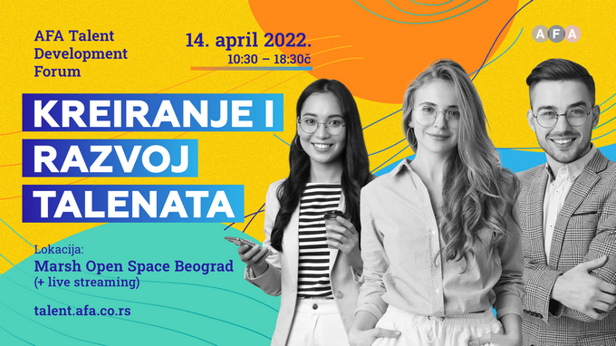 Форум на тему развоја талената Форум на тему развоја талената
