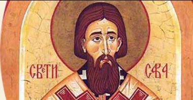Јавни позив Министарства просвете, науке и технолошког развоја за доделу Светосавске награде за 2020. годину Јавни позив Министарства просвете, науке и технолошког развоја за доделу Светосавске награде за 2020. годину