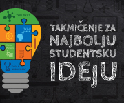 Такмичење за најбољу студентску идеју на Универзитету у Крагујевцу